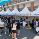 혜원여자고등학교 이미지