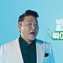 플러스광고 네이버블로그