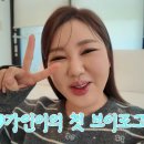 예뻐라 이미지