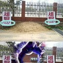 수도세탁소 이미지