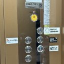 온탑피트니스 만성점 | [전주 헬스장] 전주 혁신도시 헬스장 / 온탑피트니스 만성점 / 건식 사우나가 있는 헬스장 🦾🏋️‍♀️