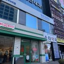 정애경미즈유의원 이미지