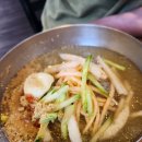 육미촌(고덕점)