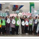 한마음PC 이미지