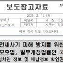 김명철공인중개사사무소 이미지