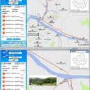 이안 주유소 이미지