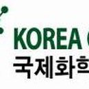 주식회사 케이엔디 이미지