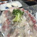 마린인터넷플라자 이미지