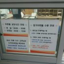 대구성서우체국 이미지