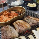 붉은돼지 | 광주 노포 방림동 맛집 붉은돼지 숯향 제대로 밴 삼겹살