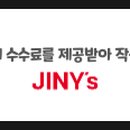 평화안경 이미지