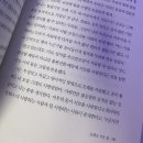 정훈체육관 | 너와 함께한 매일이 내겐 행운이었어
