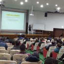 교통연수원 이미지