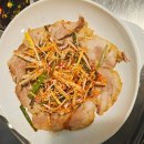 이모카세 이미지