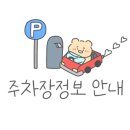 정가네 고창풍천장어 네이버블로그