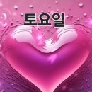 임마누엘 이미지