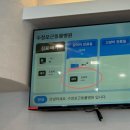 수청포근동물병원