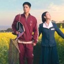 관식이 농장 이미지