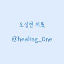 웰니스케어 이미지