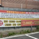 산성 카워시 이미지