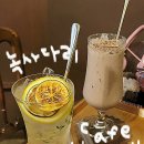 용산 이태원 카페 데이트코스 추천 녹사다리