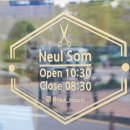 늘솜헤어살롱 이미지