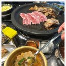 냉삼언니 이미지