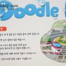 (주)아이코닉스 이미지