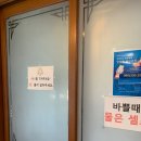 오가네국수 - 전주시 덕진구 안덕원로 183 | 오가네국수