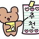 정든돼지국밥 이미지