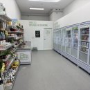 초이스편의점 | 부산 24시간 가성비 무인편의점, 저당/저칼로리 제로초이스 부산온천점 추천 후기