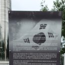 평화누리자전거길 7코스 이미지