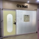 신내동네일 영스네일에서 패디받고 온 후기