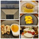 이화원 프라이빗ㆍ梨花園 PRIVATEㆍ천안 중식당 맛집ㆍLunch Course A