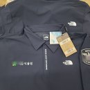 주식회사 우림인터내셔널 이미지