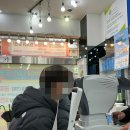신세계안경콘택트 | 안경| 전국 안경 최저가 &#39;아비드안경콘택트 관악점&#39;에서 안경 맞춘 솔직 후기 (+할인정보, 신세계상품권...