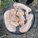 두촌면생활체육공원 이미지