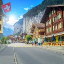 스위스여관 이미지