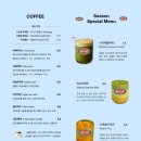 경기도 수원시 팔달구 덕영대로895번길 이미지