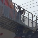 스카이주유소 이미지