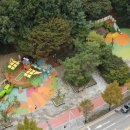 꿈꾸는공원 이미지