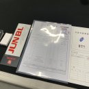 디씨티 레이싱(DCT RACING) 네이버블로그
