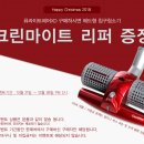 (주)퓨라이트 이미지