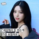 유나테크 이미지