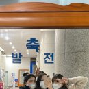 수화강정 이미지