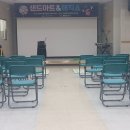 안양 초등학교 샌드아트&매직쇼 안산 와동종합사회복지관 샌드아트&매직쇼 이미지
