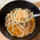모리커피포항구룡포점 | 포항 구룡포 블루리본 로컬 맛집 까꾸네 모리국수