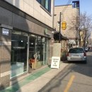 남산1동주민센터 이미지