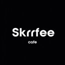 스컬피(Skrrfee)