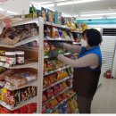 지에스25 시화공고점 이미지